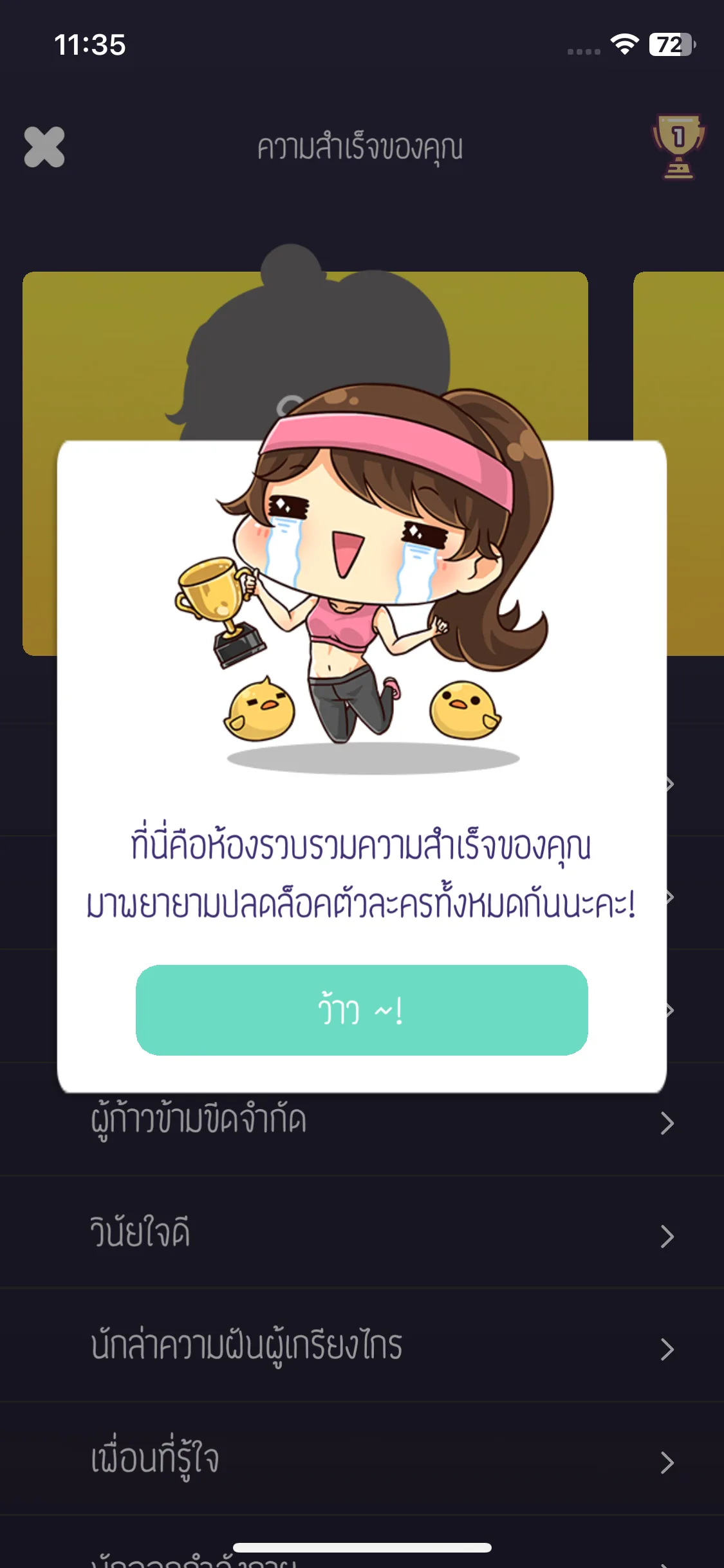 Test Image 5